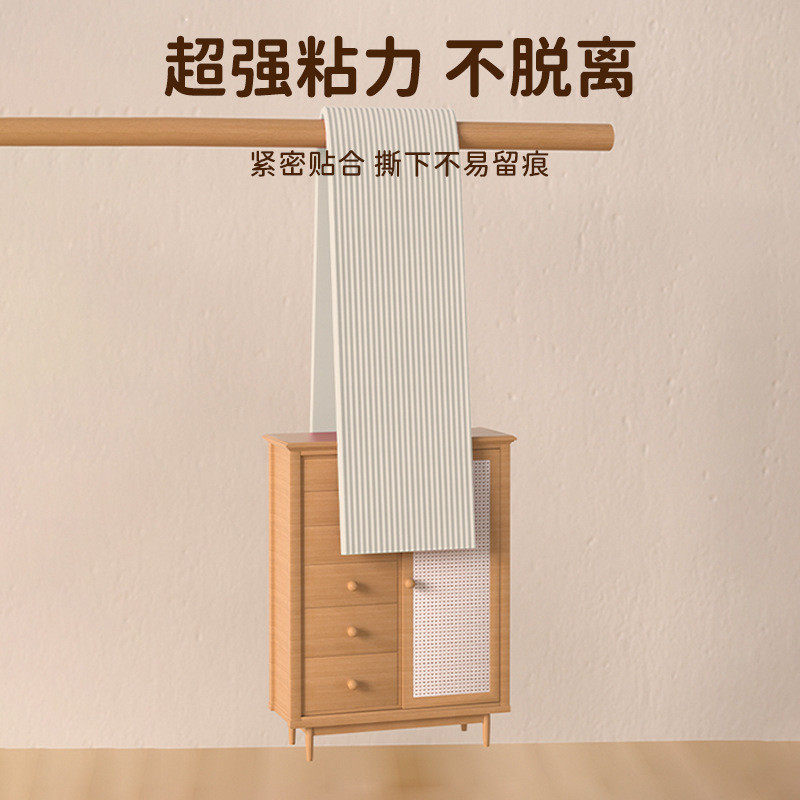 榻榻米软包墙围自粘墙贴床头防撞软垫床边墙围贴床围背靠墙壁贴纸,淘宝优惠券,粉丝福利购,淘宝优惠卷