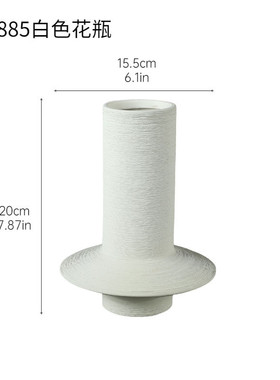 侘寂风拉丝陶瓷花瓶摆件创意现代客厅ins风干花插花软装饰品批发