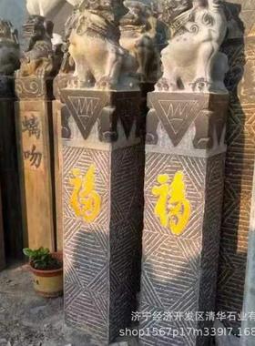 石雕拴马柱青石仿古做旧饭店拴马庭院石雕石雕装饰摆件石雕摆件