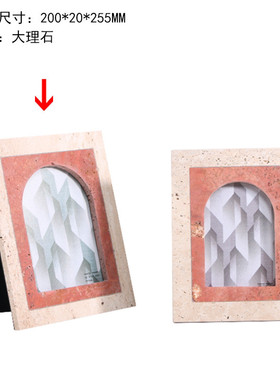 现代宅寂树脂人物摆件书房家居客厅相框复古风样板间工艺品装饰品