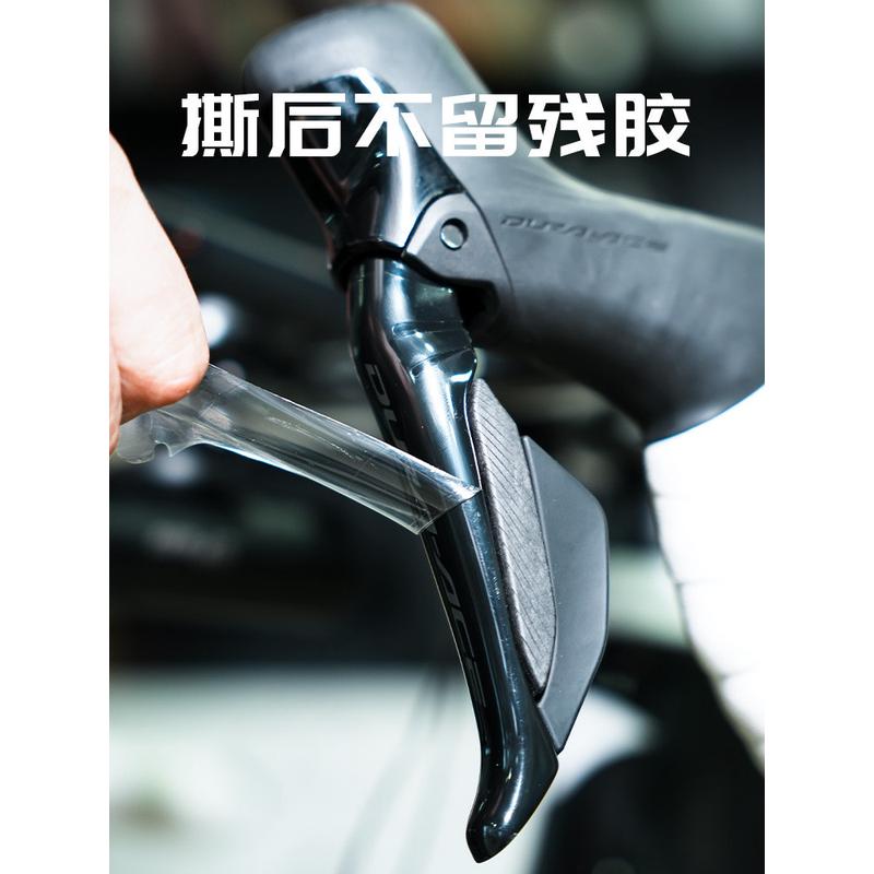 热销热爱度105手变头7170保护膜UT变速器8170后拨保护贴膜DA保护 - 图1