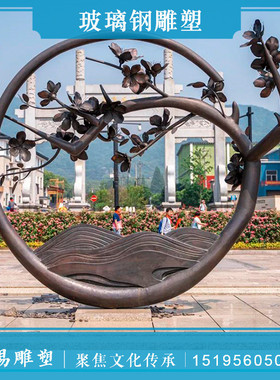 仿仿铜雕塑人物动物民俗玻璃钢铜公园景区步行街民风玻璃钢雕塑