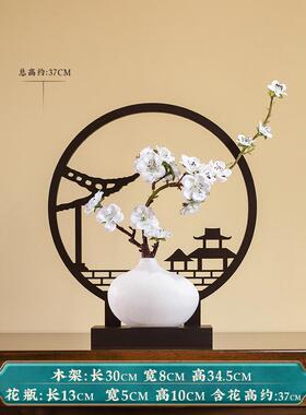 alj6新中式复古摆件博古架茶室茶桌酒柜玄关摆设古风客厅装饰品