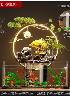 流水新中式生财鱼缸摆件创意客厅办公室桌面景观装饰开业招财礼品