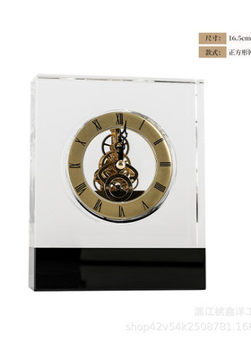 创意轻奢透明钟表水晶摆件样板房售楼部客厅卧室电视柜床头柜工艺