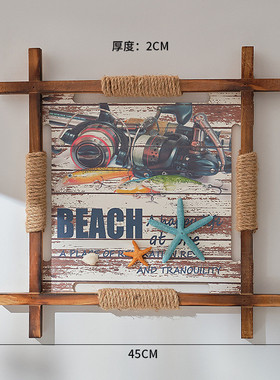 地中海实木框画立体浮雕画45厘米复古做旧背景画壁画家居饰品