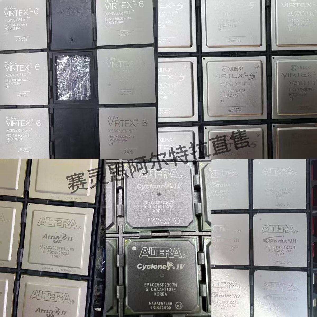 EP1C12/3/4/6/Q/T/F324/240/144C8N/I7N 原装现货 - 图2