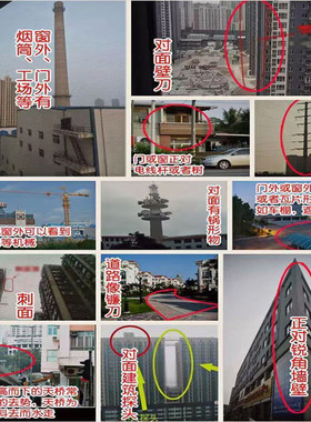 八卦镜铜凸镜门口凸面铜镜凹镜大门对马路墙角窗户阳台家宅开厂家