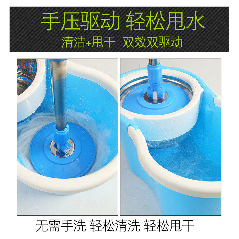 A6L旋转拖把桶升级版拖把杆手压式双驱动自动甩干脱水加厚头,淘宝优惠券,粉丝福利购,淘宝优惠卷
