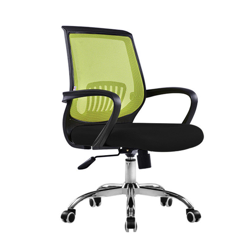 电脑椅家用办公职员转椅椅子网布书房写字学习椅居家升降旋转凳子,淘宝优惠券,粉丝福利购,淘宝优惠卷