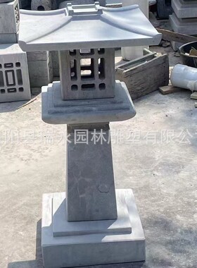 石灯太阳能日式仿古灯草坪青石花岗岩中式石灯笼别墅庭院灯石石雕