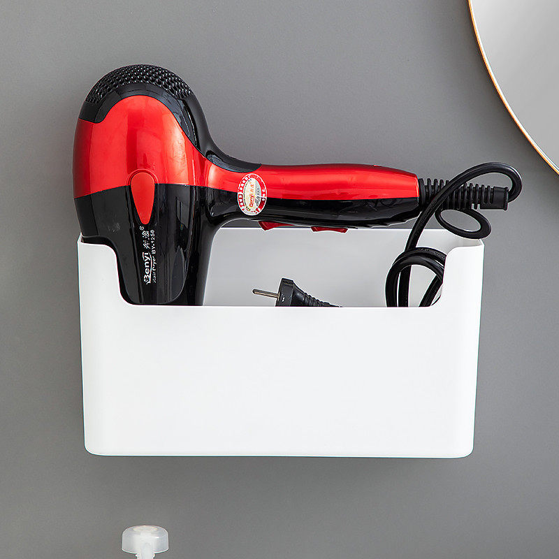 吹风机置物架电吹风免打孔家用卫生间浴室壁挂式电线支架筒收纳盒,淘宝优惠券,粉丝福利购,淘宝优惠卷