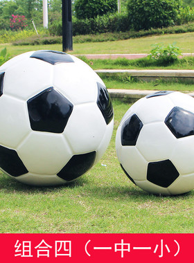 仿真足球公园林景观商场玻璃钢学校雕塑篮球桌椅模型户外装饰摆件