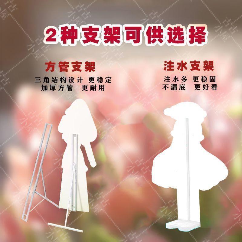 代号鸢如鸳立牌孙策傅融刘辩左慈袁基等身人形立牌kt板漫展谷子 - 图2