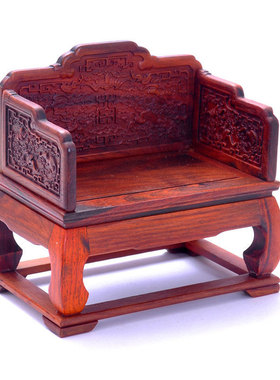 红木工艺品明清微缩枝酸小家具浮雕宝座微型太师椅摆件