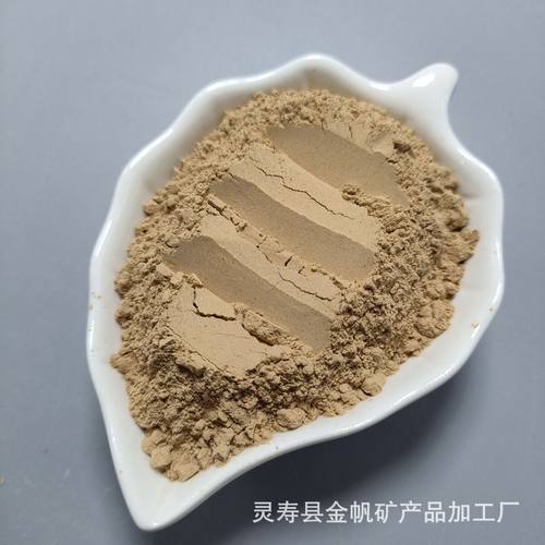 热销现货黄粘土陶土陶瓷釉料粉粘土粉耐高温耐火铸造用厂家批发黄 - 图0