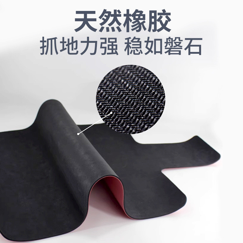 普拉提核心床防滑垫PU天然橡胶大器械瑜伽馆专用训练核心床保护垫 - 图1