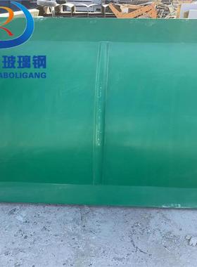 玻璃钢加油站井盖罩皮带机玻璃钢玻璃钢电机防雨罩厂家