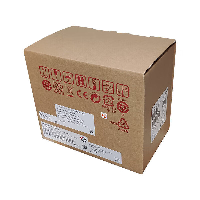 热销okipro1040/1050原装墨粉粉盒粉硒鼓一体墨粉大容量pro10,淘宝优惠券,粉丝福利购,淘宝优惠卷