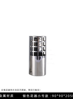 花瓶怀旧复古客厅欧式摆件创意奢华高档电视柜酒柜花器装饰品金银