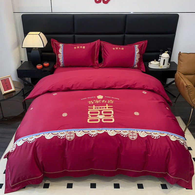 婚庆家纺婚庆四件套大红色结婚新婚床单被套婚房喜被床上用品婚礼,淘宝优惠券,粉丝福利购,淘宝优惠卷