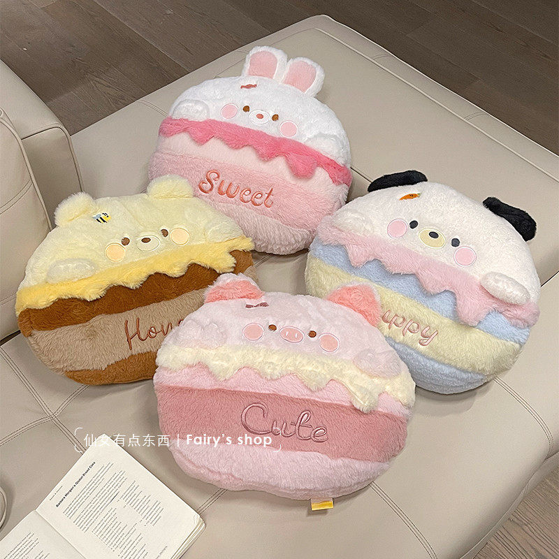 毛绒暖手抱枕被子两用办公室午睡毛毯女生午休睡觉靠枕毯子二一,淘宝优惠券,粉丝福利购,淘宝优惠卷