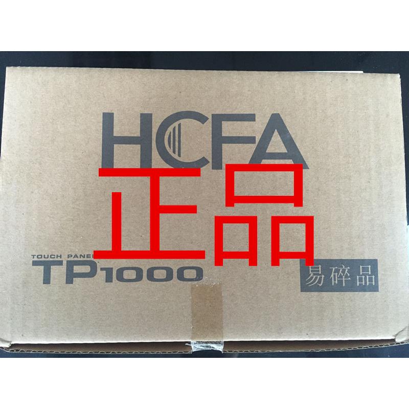 禾川触摸屏TP930-24V TL2507 TL2510  TP2507 TP2510 TP2504-E - 图0