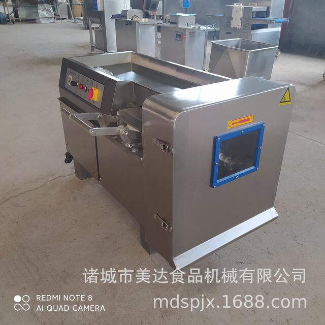 Machine diced meat fully automatic micro-frozen meat diced fresh meat dicing machine food factory meat dicing machine