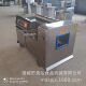 Machine diced meat fully automatic micro-frozen meat diced fresh meat dicing machine food factory meat dicing machine