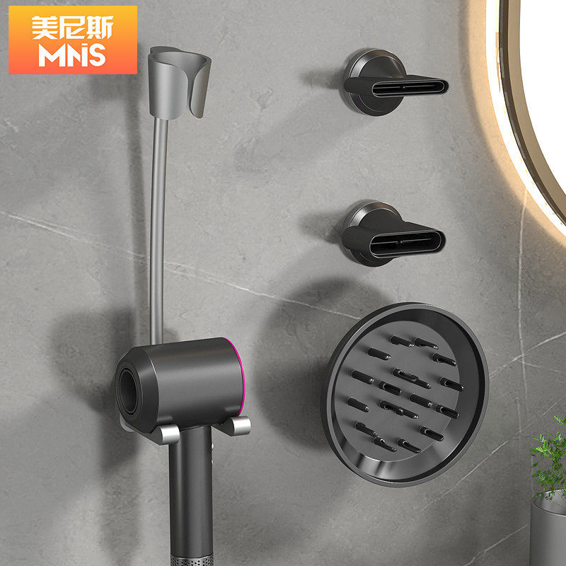 懒人吹风机支架免手持吹风机置物架壁挂式免打孔浴室风筒放置架子,淘宝优惠券,粉丝福利购,淘宝优惠卷