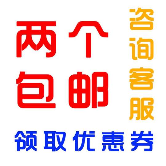 Wired wireless microphone microphone core stage performance KTV special microphone universal high-sensitivity microphone core anti-screaming