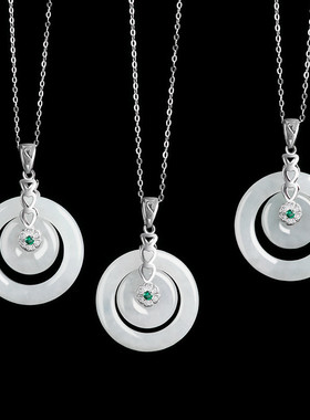 S925银镶嵌天然缅甸a货翡翠子母平安扣吊坠冰种玉石挂件女项链