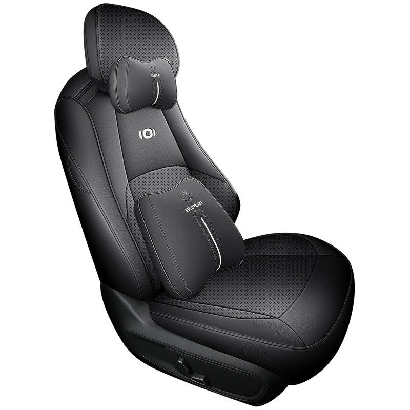 2024款长安启源A07专用汽车座套全包内饰改装坐垫紫色内饰品座垫,淘宝优惠券,粉丝福利购,淘宝优惠卷