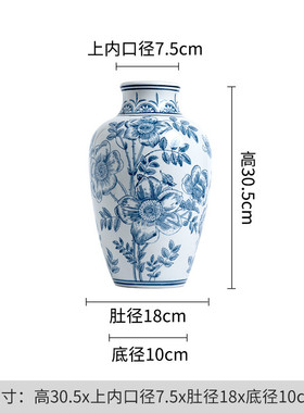 手绘玫瑰青蓝新中式陶瓷花瓶可水培陶瓷花瓶高级感陶瓷饰品摆件