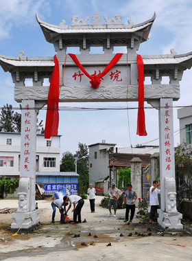 石牌坊加工古建石牌楼村口花岗岩门楼广场石三门中式青石牌坊厂家