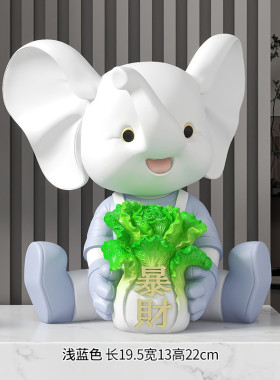 创意小象电视柜桌面摆件白菜酒柜玄关茶几乔迁新居搬新家装饰品