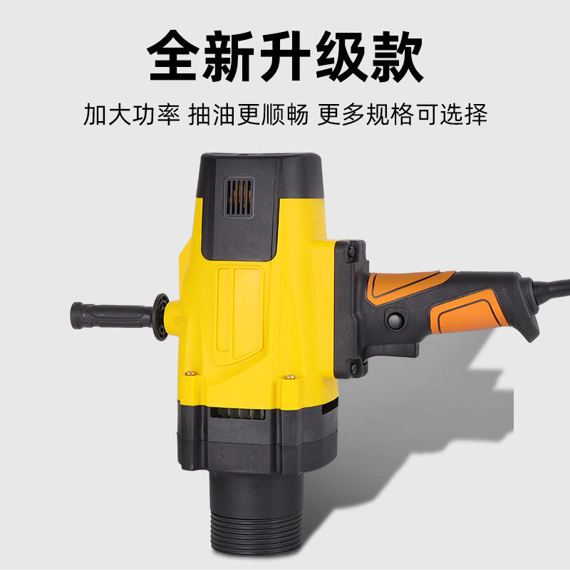 手提式大功率电动抽桶油泵220V油桶泵柴油泵抽油器加油泵抽油神器,淘宝优惠券,粉丝福利购,淘宝优惠卷