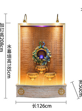 大象欧式水景水幕墙创意孔雀流水喷泉摆件办公室会所庭院鱼池装饰
