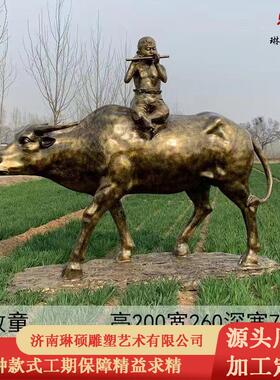 玻璃钢雕塑厂家仿人物铸铜户外民俗农耕文化雕塑抗战玻璃钢仿真铜