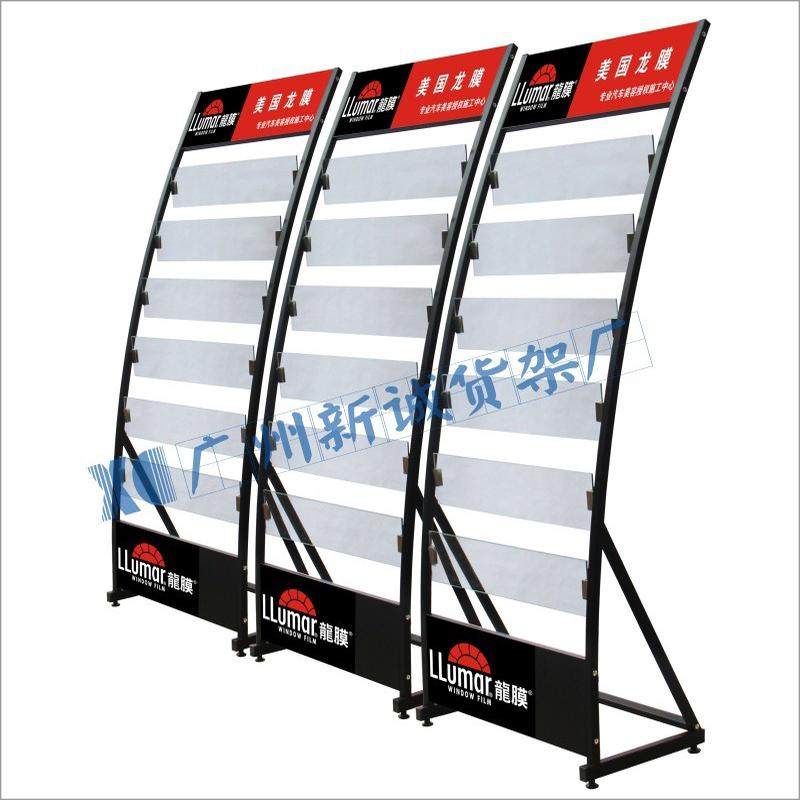 汽车防爆膜展示架隔热膜架子改色膜展架太阳膜展示架工作台贴膜架,淘宝优惠券,粉丝福利购,淘宝优惠卷