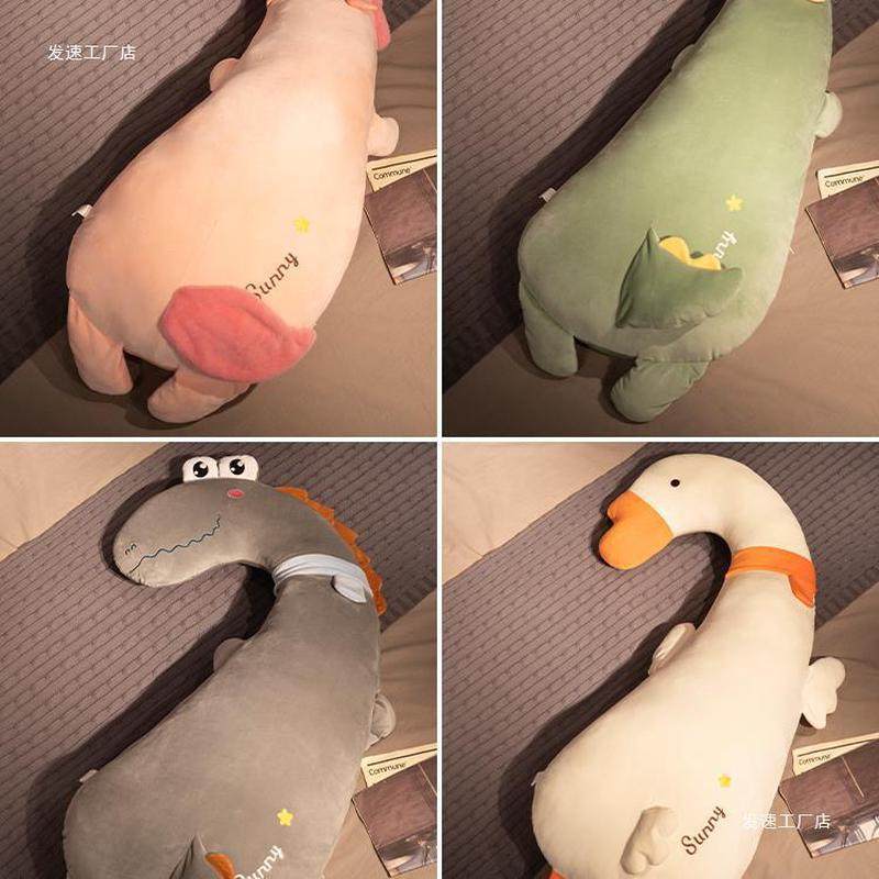 可爱长条枕抱枕女生睡觉床上夹腿侧睡枕头孕妇男生款靠枕床头靠垫,淘宝优惠券,粉丝福利购,淘宝优惠卷