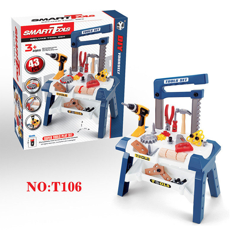 爆款新品儿童工具箱玩具动手拼拆组装益智玩具男孩电钻工具箱套餐,淘宝优惠券,粉丝福利购,淘宝优惠卷