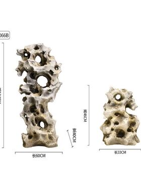 仿真太湖石摆件落地新中式室内软装景观造景假山竹子仿真绿植装饰