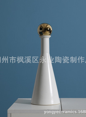 现代创意简约哑光白花瓶金色球盖时尚北欧客厅样品摆件家居软装间