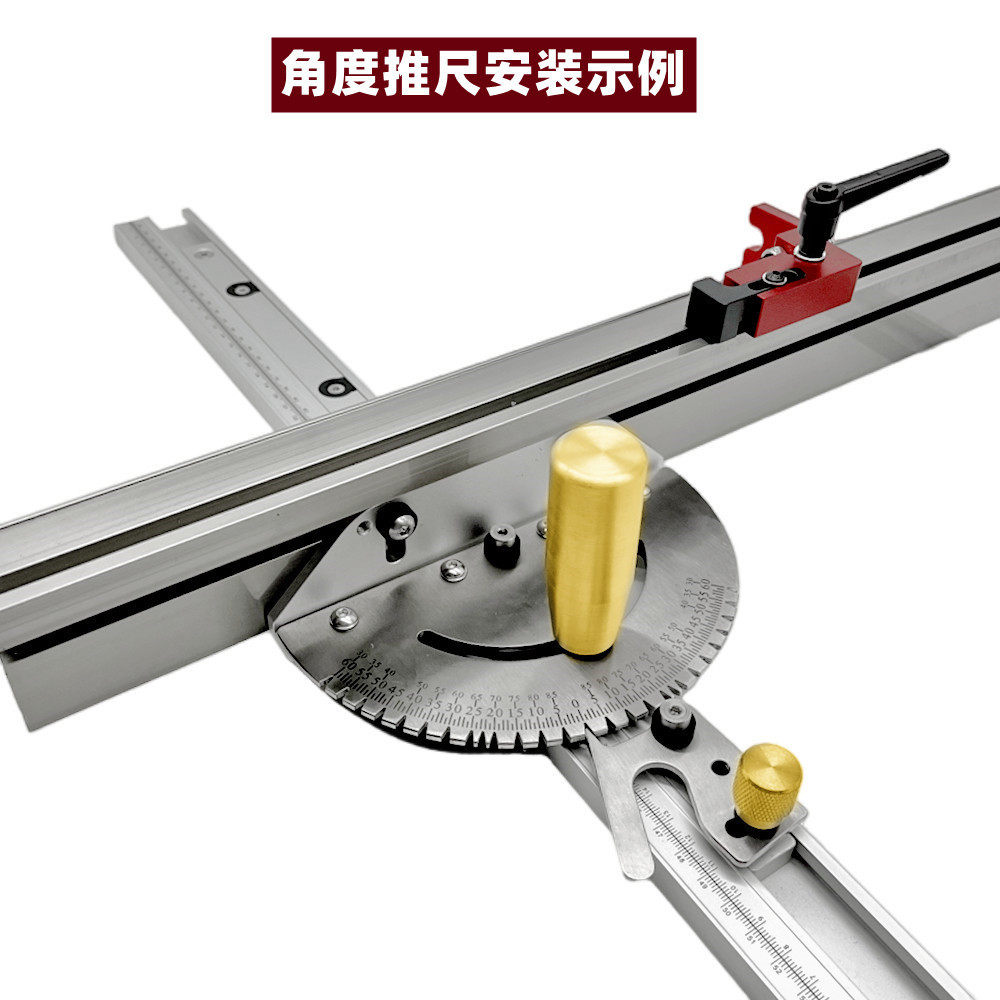 木工靠山带限位 台锯推把 电木铣倒装台 带锯 铝金靠山卷尺,淘宝优惠券,粉丝福利购,淘宝优惠卷