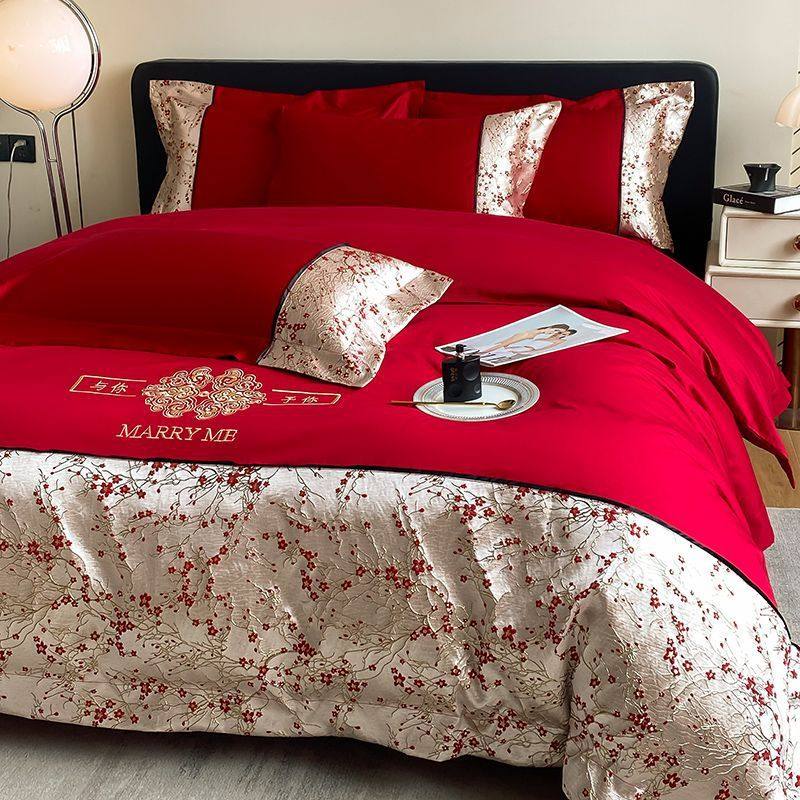 法式浪漫被纯棉婚庆四件套红色床单被套结婚床上用品婚房喜长绒棉,淘宝优惠券,粉丝福利购,淘宝优惠卷