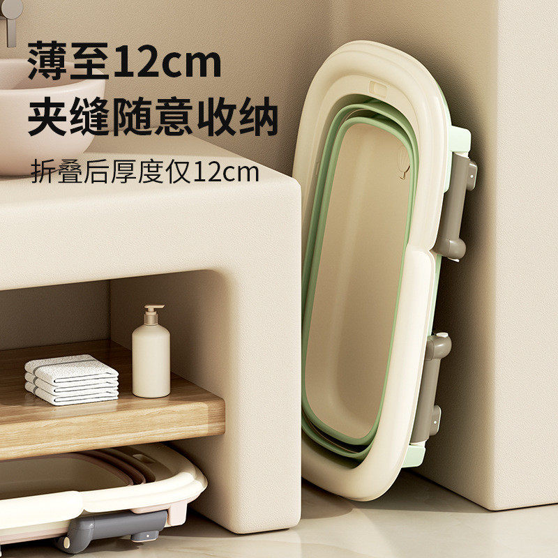 新生儿可折叠浴盆宝宝三折两用加大加深浴桶便携式小孩洗澡盆沐浴,淘宝优惠券,粉丝福利购,淘宝优惠卷