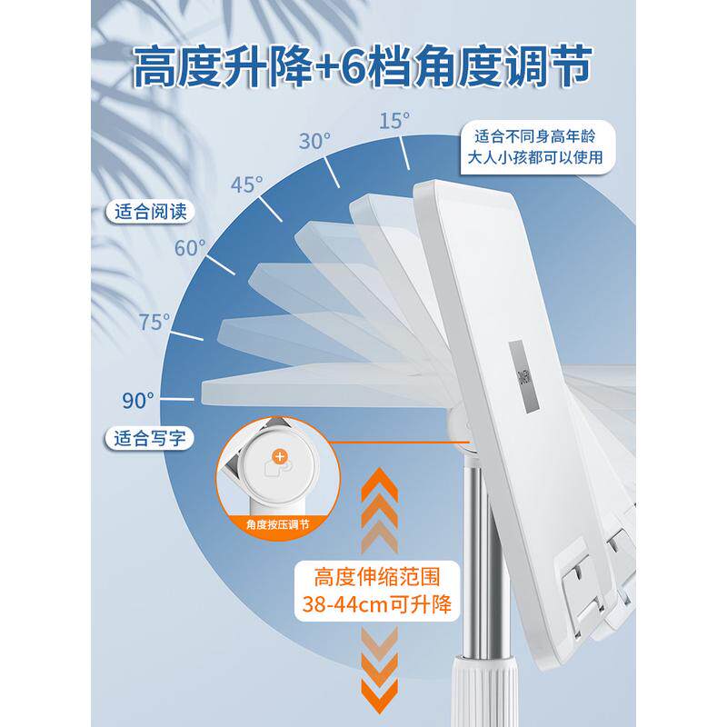 fc座椅阅读架升降式落地读书架一粒桌面床上睡觉看书可折叠儿童宝,淘宝优惠券,粉丝福利购,淘宝优惠卷