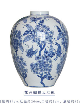 景德镇古典中国风青花瓷花瓶干花瓶手绘陶瓷玄关家居摆件陶瓷花瓶