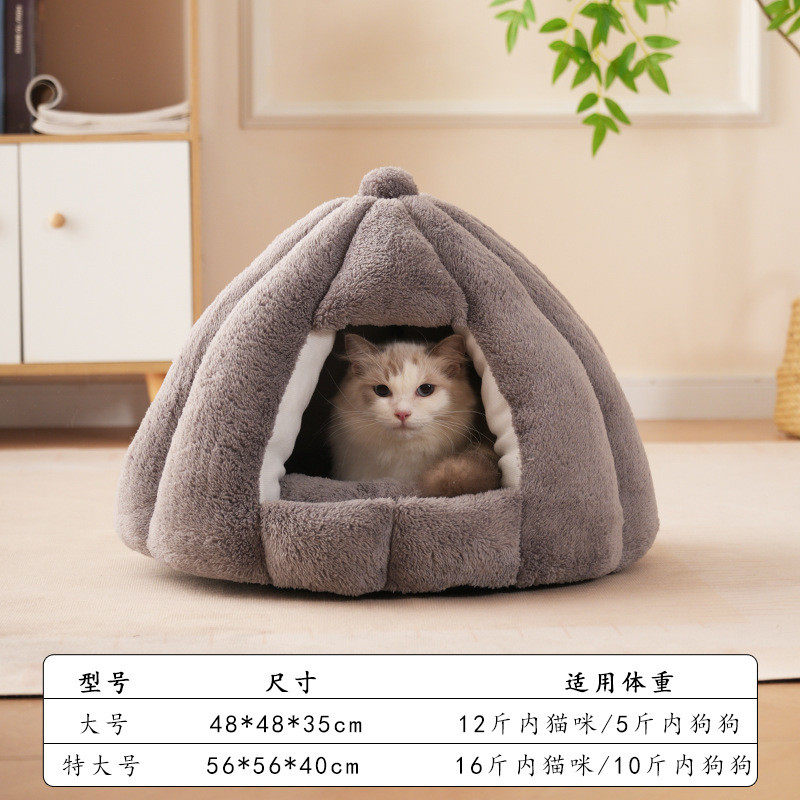 厂家猫窝房子保暖四季通用冬季蒙古包冬天可拆洗加厚猫窝猫咪用品,淘宝优惠券,粉丝福利购,淘宝优惠卷